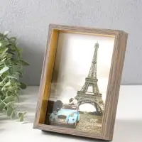 Фоторамка пластик 13х18 см "Ламберто" бежево-чёрный с золотом 19х14х3,5 см