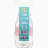 Бутылочка для кормления Крошка Я Basic, классическое горло, от 0 мес., 60 мл (мерная шкала до 40 мл), розовый