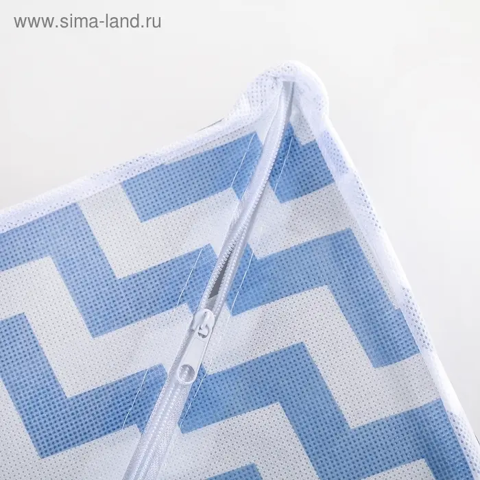 Органайзер для хранения белья «Зигзаг», 24 отделения, 32×32×12 см, цвет синий Органайзер для хранения белья «Зигзаг», 24 отделения, 32×32×12 см, цвет синий