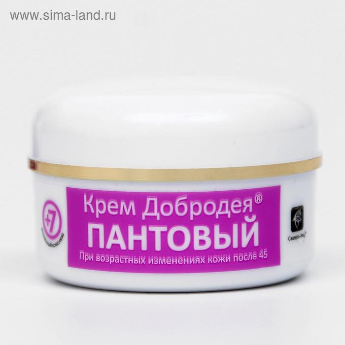 Натуральный крем «Добродея», пантовый, при возрастных изменениях кожи после 45, 25 мл Натуральный крем «Добродея», пантовый, при возрастных изменениях кожи после 45, 25 мл