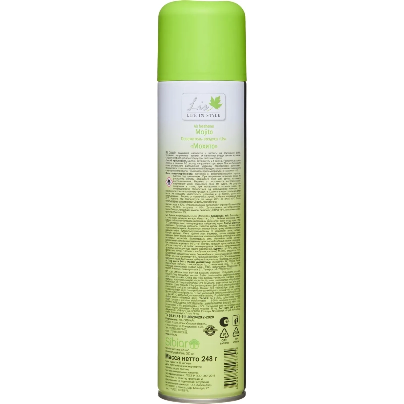 Освежитель воздуха LIS Мохито 300мл