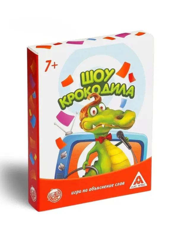 Настольная игра на объяснение слов &laquo;Шоу крокодила&raquo;, 30 карт, 7+