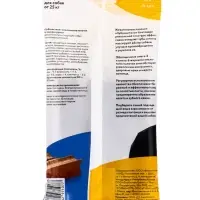 Зубочистики Жевательные палочки для собак крупных пород со вкусом курицы, 120 г Зубочистики Жевательные палочки для собак крупных пород со вкусом курицы, 120 г