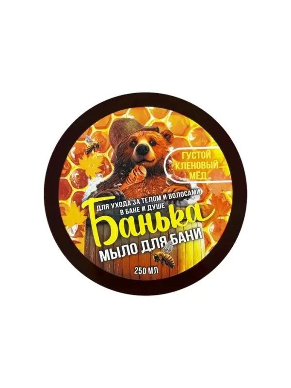 Мыло для бани густое «Банька» кленовый мёд, 250 мл Мыло для бани густое «Банька» кленовый мёд, 250 мл