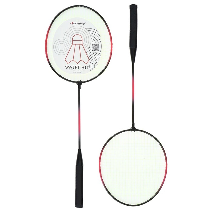 Ракетки для бадминтона ONLYTOP, набор 2 шт., в чехле, цвета МИКС Ракетки для бадминтона ONLYTOP, набор 2 шт., в чехле, цвета МИКС