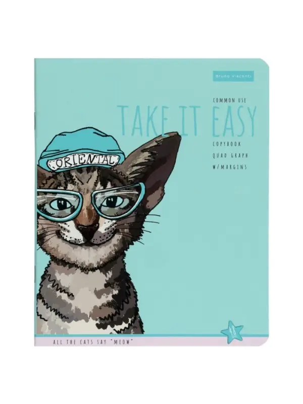 ТЕТРАДЬ 48Л. "EASY LIFE.КОТЫ"