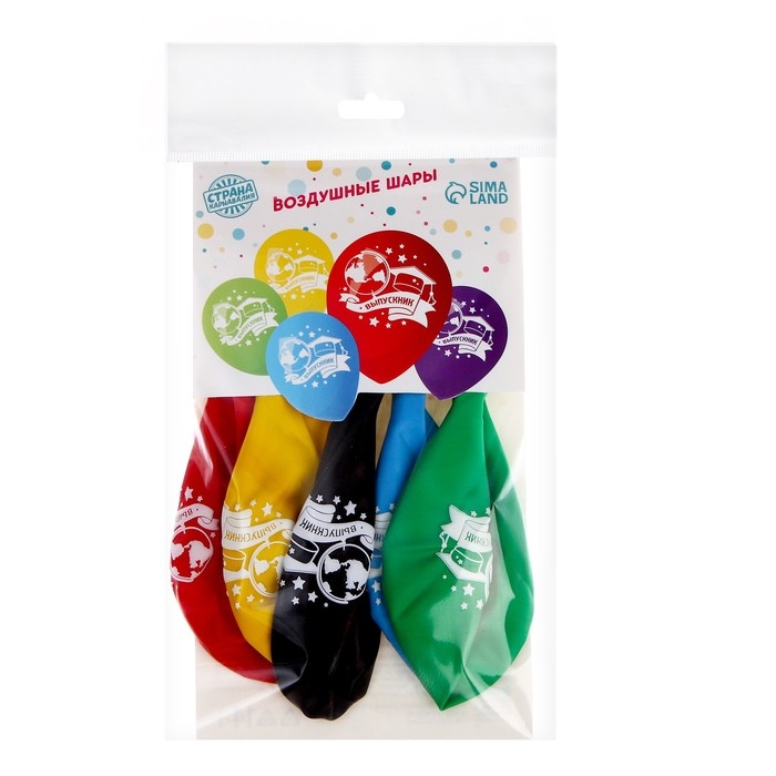 Воздушный шар латексный 12" &laquo;Выпускник&raquo;, 5 шт., МИКС