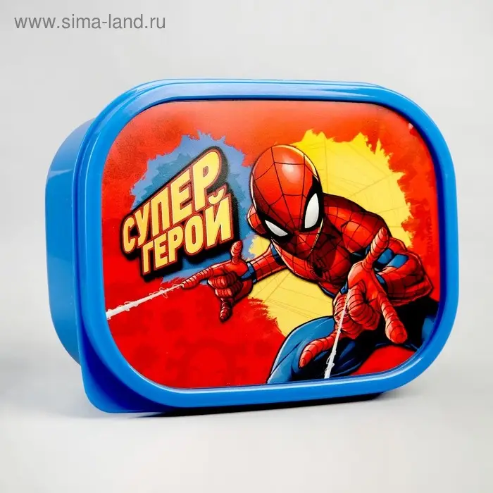 Ланч-бокс детский прямоугольный, 500 мл, &laquo;Супергерой&raquo;, МИКС