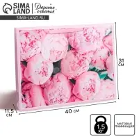 Пакет подарочный ламинированный, упаковка, For you, L 40&times;31&times;11.5 см