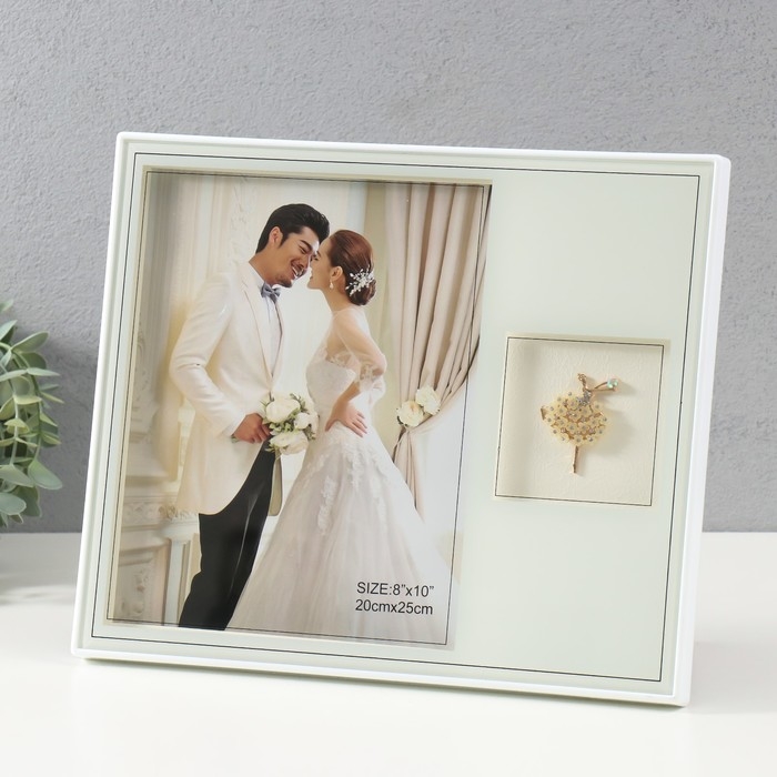 Фоторамка Фоторамка "Свадебная" пластик, 20х25 см, цв. белый