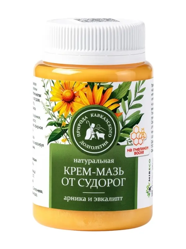 Крем-мазь от судорог &laquo;Природа кавказского долголетия&raquo;, пластик, 100 мл