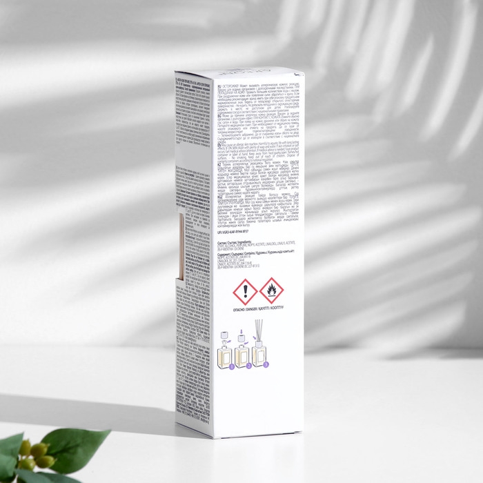 Диффузор ароматический для дома Areon Sticks, 85 мл, лаванда и пачули Диффузор ароматический для дома Areon Sticks, 85 мл, лаванда и пачули