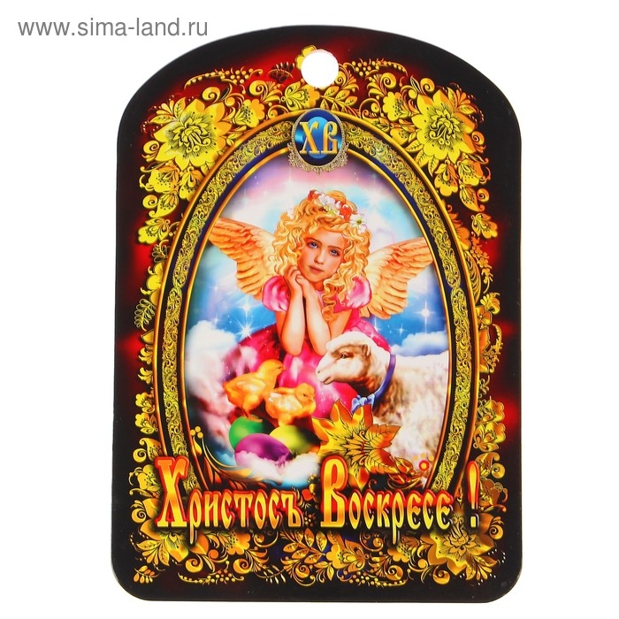 Доска разделочная пасхальная "Христос Воскресе. Девочка-ангелок", 19,5×27,5 см