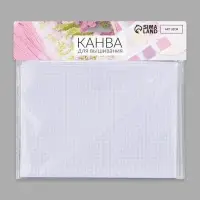 Канва для вышивания №14, 30&times;40 см, цвет белый