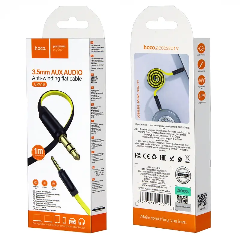 Кабель AUX 1M UPA16 HOCO черно-желтый