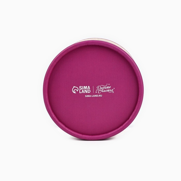 Коробка подарочная «Счастливой Пасхи», 10 х 11 см