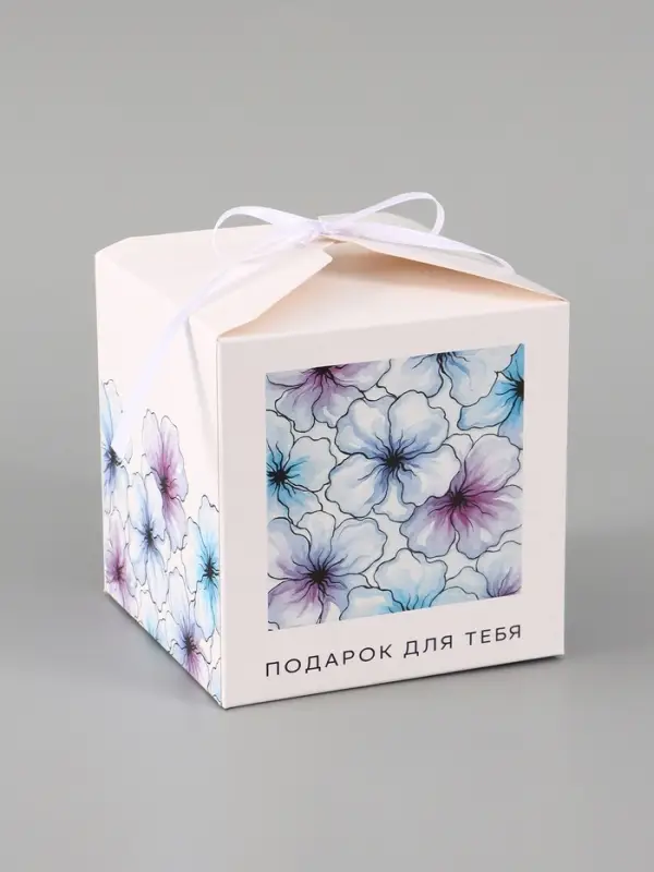 Коробка подарочная складная &laquo;Акварельные цветы&raquo;, 12&times;12&times;12 см