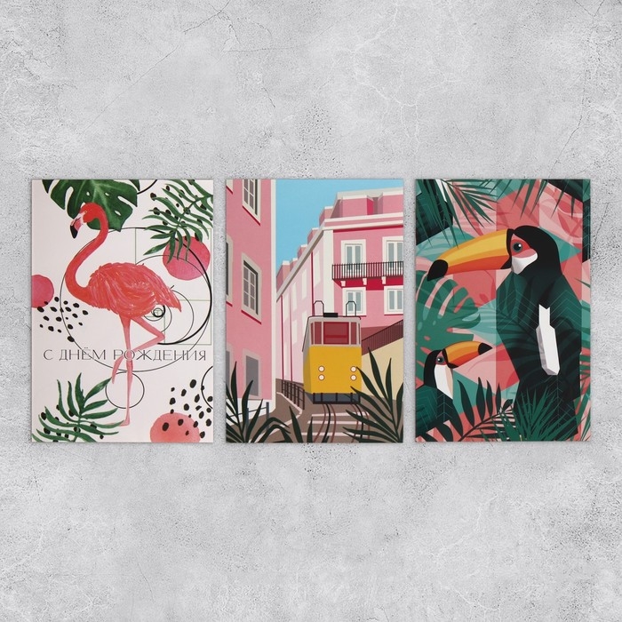 Набор открыток «На все случаи жизни», 20 шт, 12 × 18 см Набор открыток «На все случаи жизни», 20 шт, 12 × 18 см