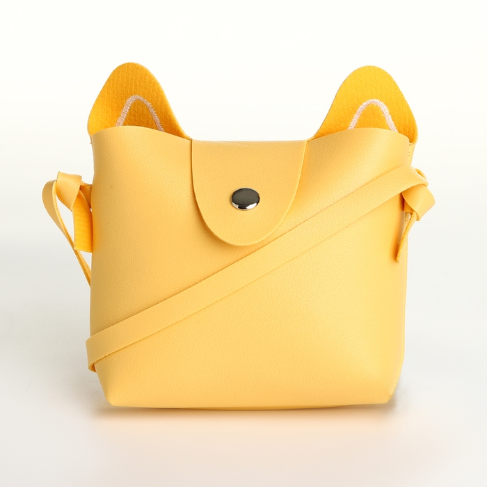 Сумка детская для девочки на магните, цвет жёлтый Сумка детская для девочки на магните, цвет жёлтый