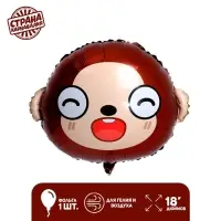 Воздушный шар фольгированный 18" «Обезьянка-аниме», фигура