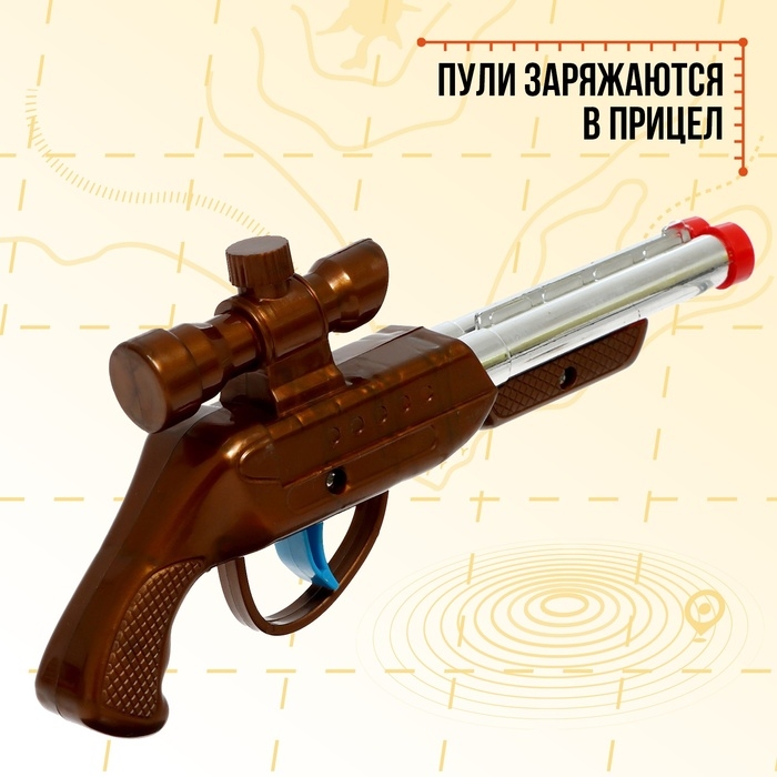 Детское оружие Ружье «Дробовичек», МИКС Детское оружие Ружье «Дробовичек», МИКС