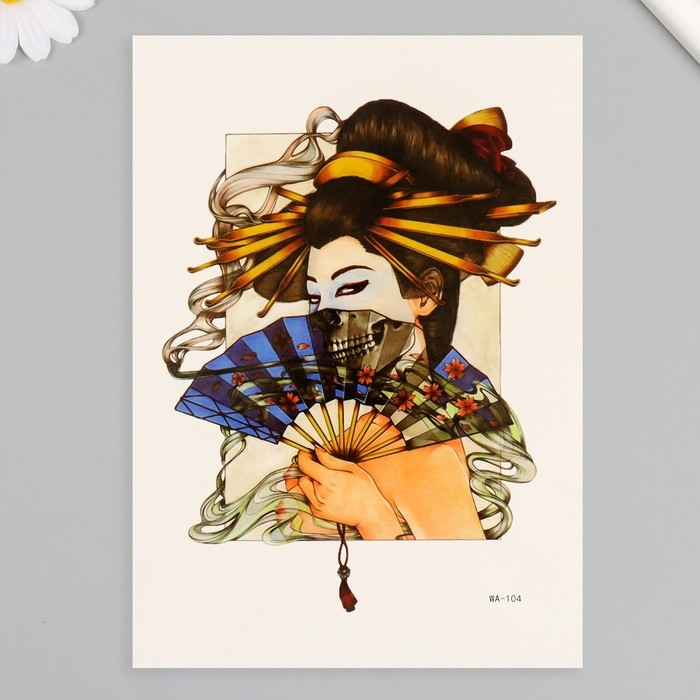 Татуировка на тело цветная Татуировка на тело цветная "Твоя загадка" 26,1х14,6 см