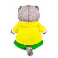 Мягкая игрушка &laquo;Кот Басик&raquo; в ярком костюме, 22 см