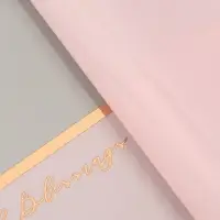 Пленка для цветов, "Полоса с окном", розовая, 57х57&plusmn;2 см