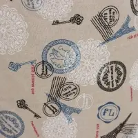 Корзина для белья Доляна &laquo;Париж&raquo;, текстильная, 35&times;35&times;60 см
