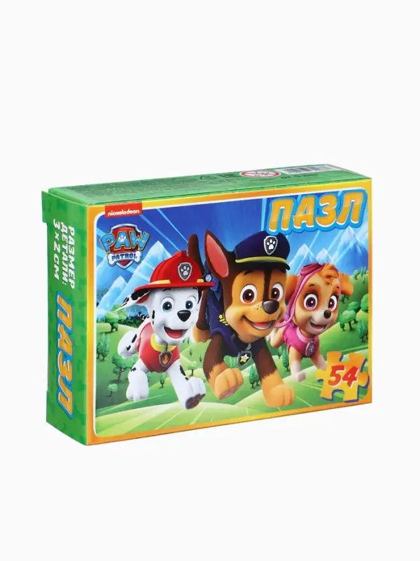 Большой набор пазлов Большой набор пазлов "Щенячий патруль", 10 в 1