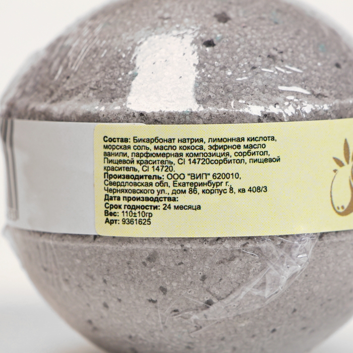 Бомбочки в спайке Бомбочки в спайке "Кокос, Арбуз, Морские соли и минералы" набор 3 шт по 110 г