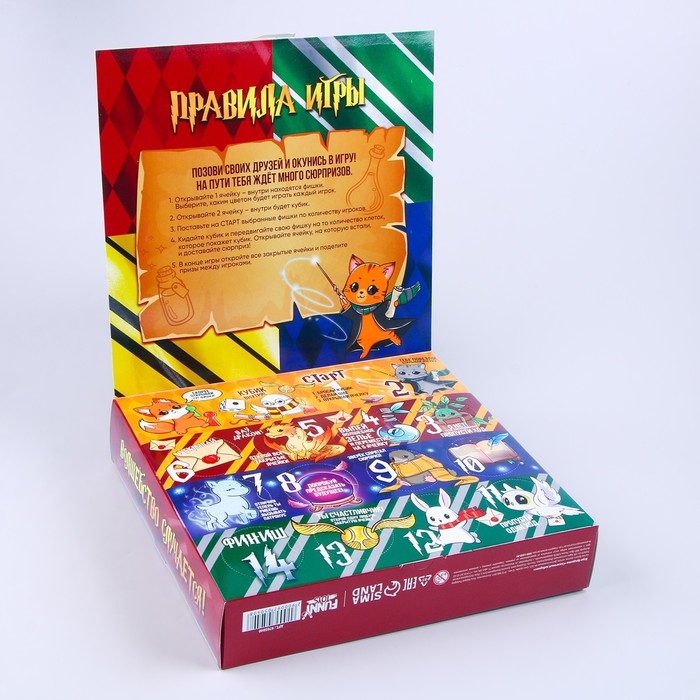 Мялки антистресс с игрой ходилкой «Сказочный лабиринт» Мялки антистресс с игрой ходилкой «Сказочный лабиринт»