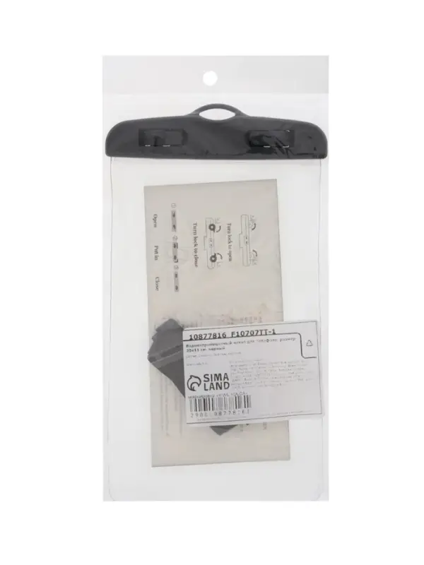 Водонепроницаемый чехол для телефона, размер 20&times;11 см, чёрный