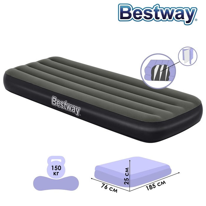 Матрас надувной Tritech Jr Twin 185 x 76 x 25 см 6713K Матрас надувной Tritech Jr Twin 185 x 76 x 25 см 6713K