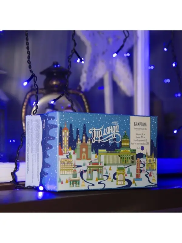 Гирлянда &laquo;Бахрома&raquo; 4&times;0.6 м, IP44, тёмная нить, 180 LED, свечение синее, 8 режимов, 220 В