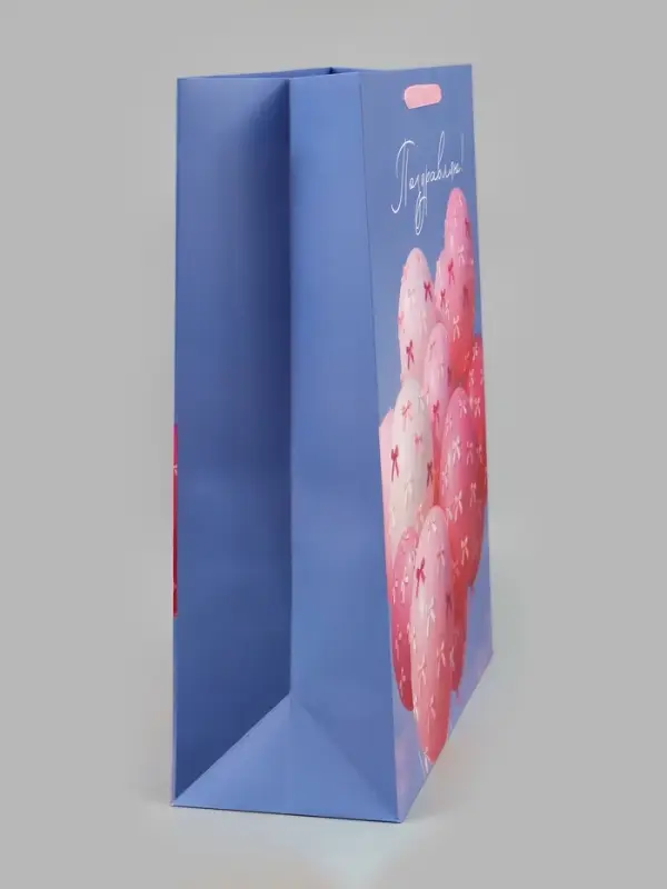 Пакет подарочный &laquo;Поздравляю&raquo;, XXL, 46&times;61&times;20 см