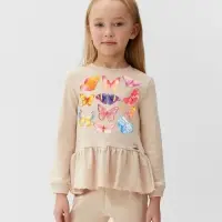 Термонаклейка &laquo;Акварельные бабочки&raquo;, 19.5&times;21 см, 11 дизайнов