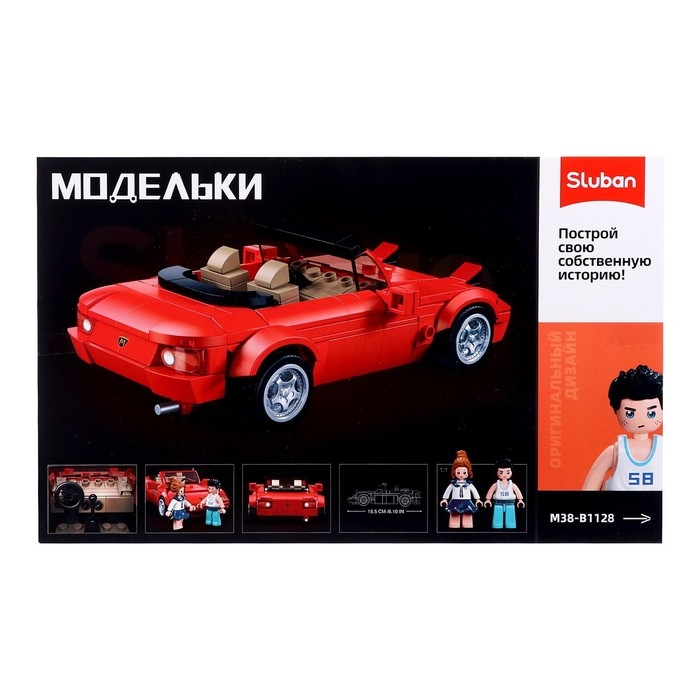 Конструктор гоночная машина Sluban Модельки, 264 детали, 6+ Конструктор гоночная машина Sluban Модельки, 264 детали, 6+