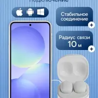 Наушники беспроводные Y6, TWS, вакуумные, Bluetooth 5.3, 30/200 мАч, шумоподавление, разъём Type-C, с подвесом, белые