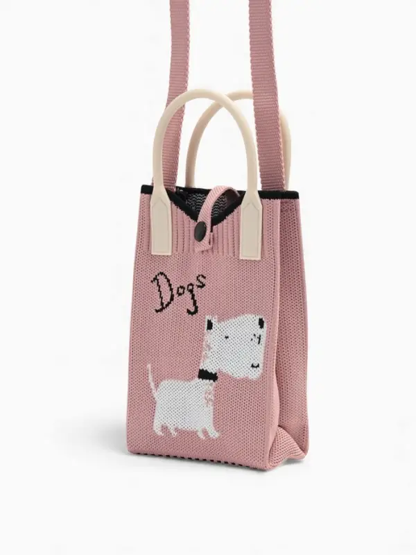 Сумка подр Пес, 12*4*17, отд на кнопке, дл ремень, розовый Сумка подр Пес, 12*4*17, отд на кнопке, дл ремень, розовый