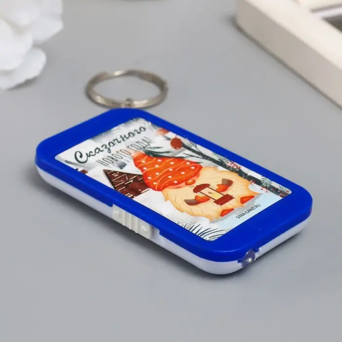 Фонарик брелок для ключей на кольце «Гномик с фонариком: Сказочного Нового года!», 6.5×3.5×1 см Фонарик брелок для ключей на кольце «Гномик с фонариком: Сказочного Нового года!», 6.5×3.5×1 см