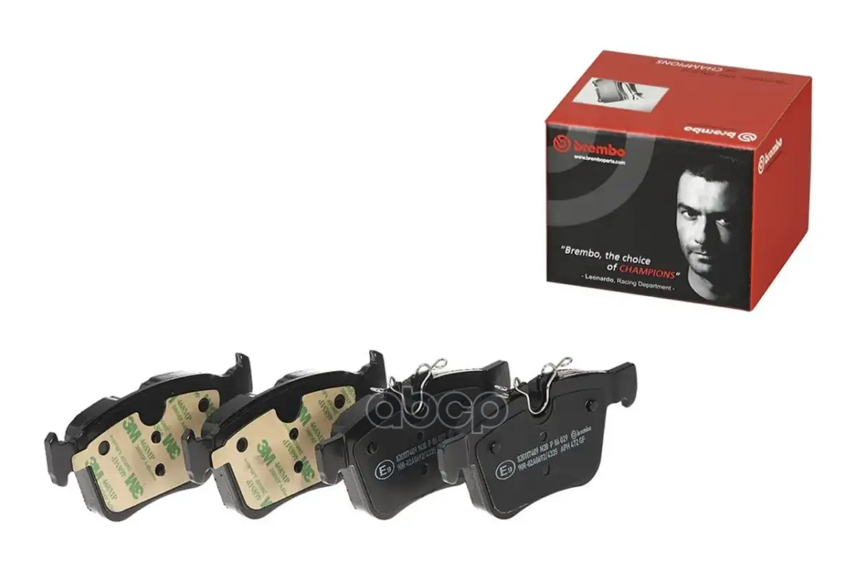 тормозные диски тормозных колодок Brembo арт. P 86 029