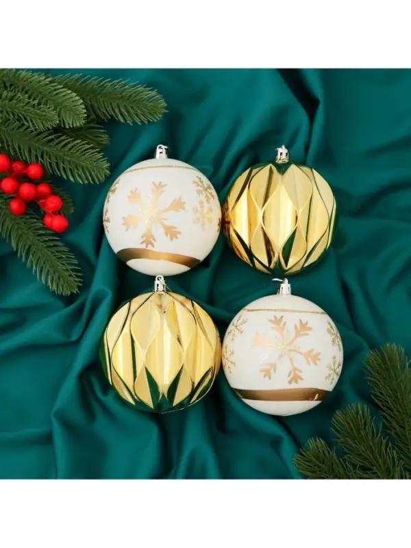 Ёлочные игрушки &laquo;Праздничные узоры&raquo;, шары новогодние, d=10 см, набор 4 шт., грани, золотисто-белый