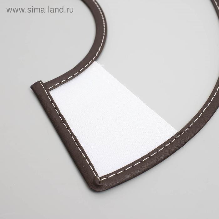 Ветеринарный воротник  Ветеринарный воротник "Пижон" №1, обхват шеи 14 см, высота 10 см