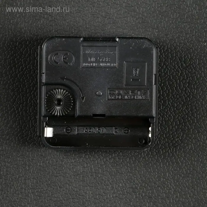 Часы настенные интерьерные &laquo;Лофт&raquo;, дискретный ход, d=51 см