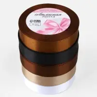 Атласная лента, набор 5 шт. &laquo;Уютный&raquo;, 20 мм, 23&plusmn;1 м