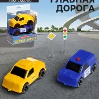 Игровой набор &laquo;Главная дорога&raquo;, 2 машинки, 12 дорожных знаков