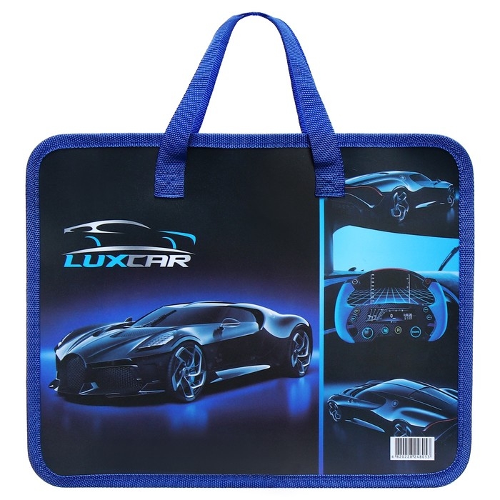 Папка с ручками пластиковая А4 Calligrata  Папка с ручками пластиковая А4 Calligrata "Машина", 32,2х25,6х7 см,