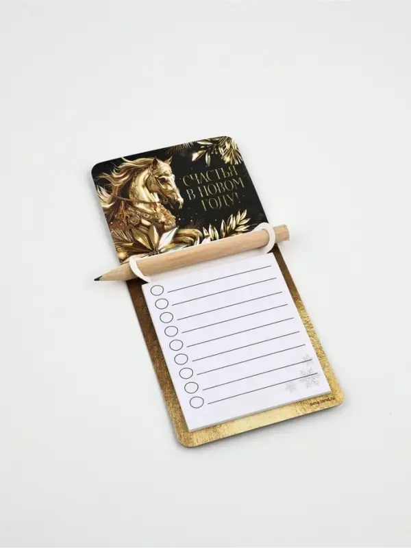 Магнит с блоком и карандашом «Новогодний», микс 5 шт., 7×14.4 см