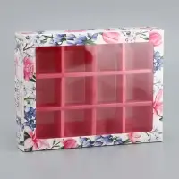 Коробка складная для 12 конфет &laquo;Самой лучшей&raquo;, 19&times;15&times;3.6 см